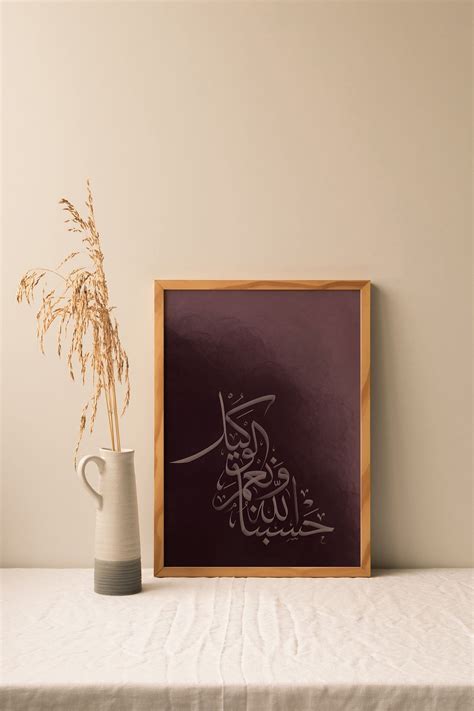 Caligraphy Art Calligraphy Painting Islamic Calligraphy Islamic