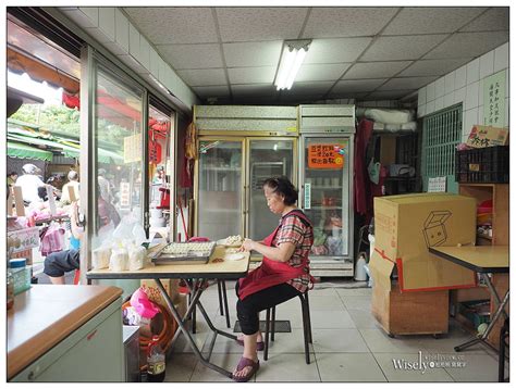Marketplace (in a town, city). 新北中和。民享街黃昏市場︱大勇街福田鍋貼：口味份量不輸給永和佳佳香 - WISELY's 拍拍照寫寫字