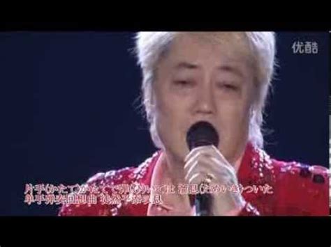 10 points11 points12 points submitted 2 months ago by lx881219. 近藤真彦 - 夕焼けの歌 (夕陽之歌、千千闕歌、風中的承諾 原曲 ...