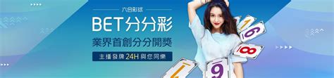 Search for text in self post contents. 威力彩報牌技巧-- 批踢踢實業坊