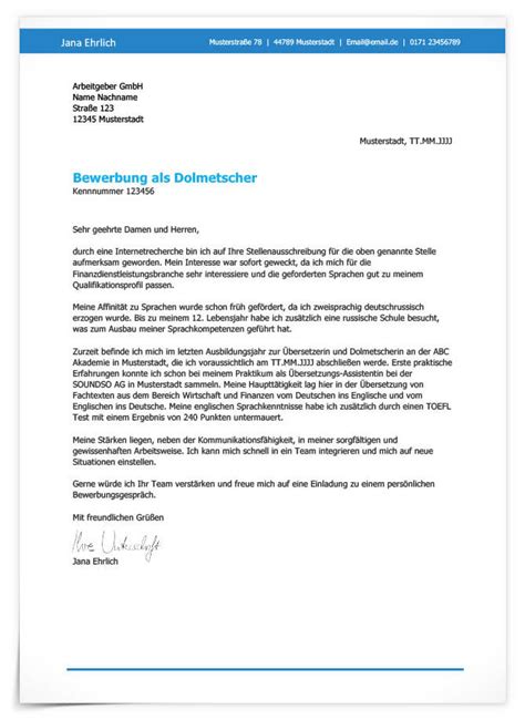 Hilfe Anschreiben Formulierungen
