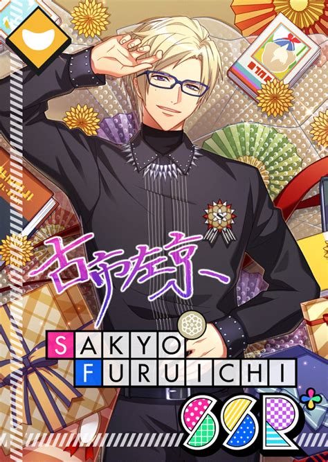 Cards Sakyo Furuichi Mankai Birthday A3 Wiki