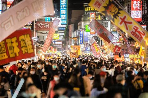 民 政 事 務 總 署 轄 下 各 民 政 事 務 處 及 分 處 常 用 聯 絡 資 料. 嘉義市文化路夜市昨晚爆人潮 網友直呼「全嘉塞爆中」 | 春節連假哪裡趣 | 地方 | 聯合新聞網