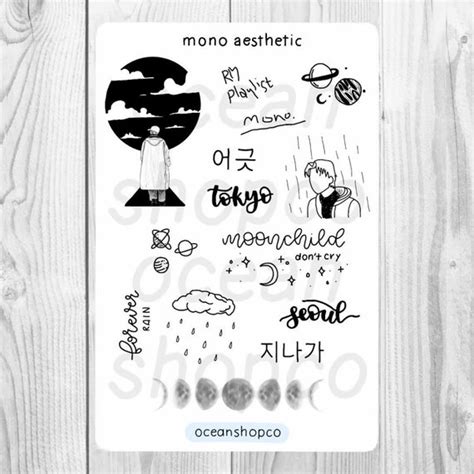 printable mono rm aesthetic stickers bullet journal