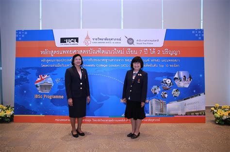 64 เผยราคาวัคซีน sinopharm โดสละ 777 บาท ให้สิทธิรอบแรก 40,000 คน. 9 ตุลาคม 2562 : แถลงข่าวเปิดหลักสูตรแพทยศาสตรบัณฑิตแนวใหม่ ...
