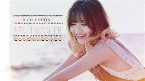 Download Free 100 Bich Phuong Wallpapers