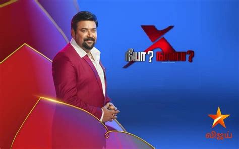 Neeya Naana 17 09 2023 Vijay Tv Show TamilDhool Vijay TV