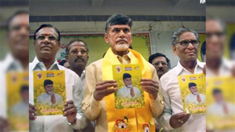 Tdp Releases Manifesto Promises Tv To Bpl Families News18