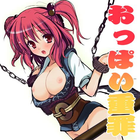 Rule 34 Blush Bondage Bottomless Breasts Breasts Outside Chains