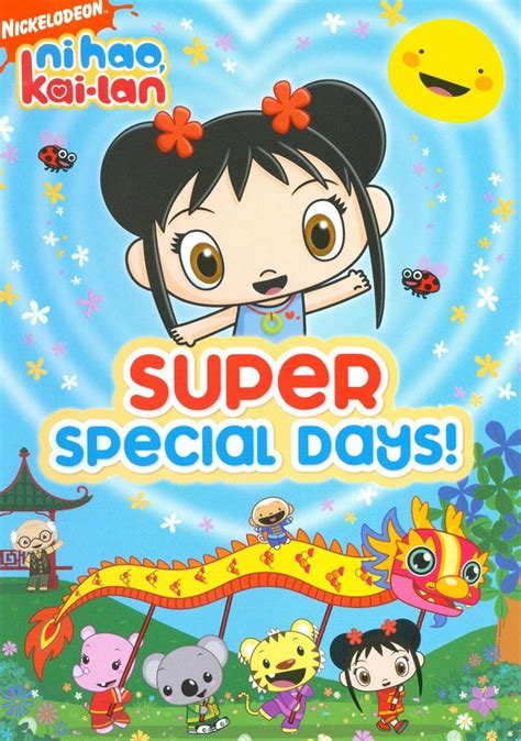 Best Buy Ni Hao Kai Lan Super Special Days Dvd