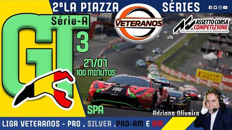 ASSETTO CORSA COMPETIZIONE 2ª LA PIAZZA LIGA VETERANOS 5º ETAPA