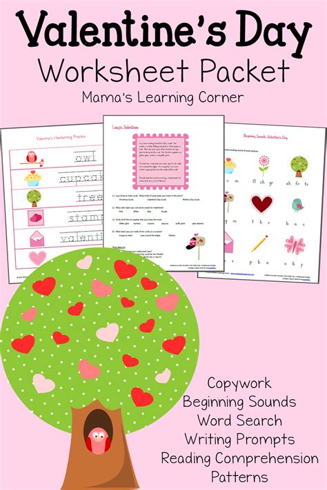 Printable Valentines Day Worksheets