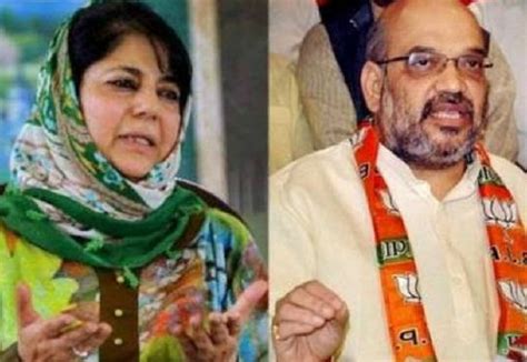 bjp pdp alliance in jammu and kashmir has come to an end youth ki awaaz