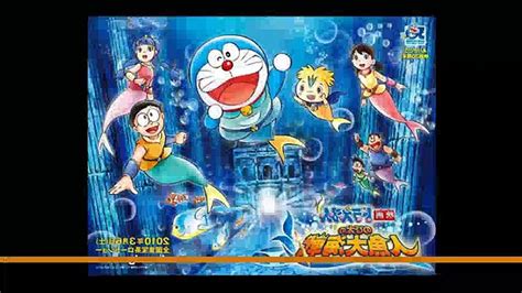 Doraemon Nobitas Great Battle Of The Mermaid King ™ 2010 Full Film