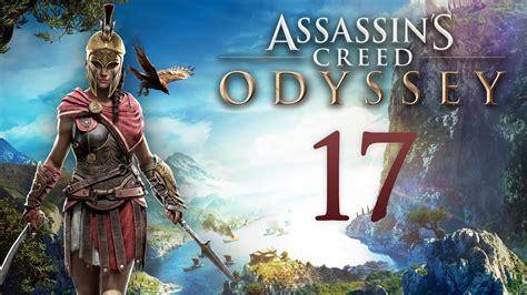 Assassin s Creed Odyssey На Фокиду Ну почти 17 побочки PC