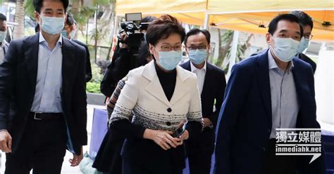 衞 生 署 致 函 外 籍 家 庭 傭 工 僱 主 有 關 接. 復必泰疫苗今開打 林鄭到中山體育館視察半小時 | 獨媒報導 | 香港獨立媒體網