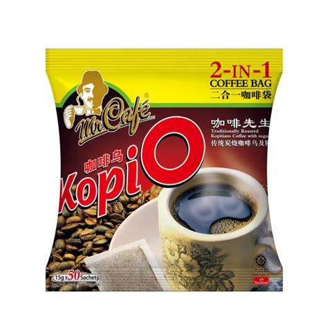 Instant Roasted Coffee Kopi “o” 50s 50 Sachets X 15g Singapore