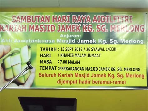 Savesave buku program sambutan hari raya for later. SEKITAR SAMBUTAN HARI RAYA AIDILFITRI KARIAH MASJID SG ...