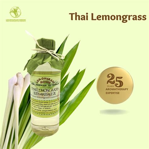 Lemongrass House Thai Body And Massage Oil Shopee Philippines