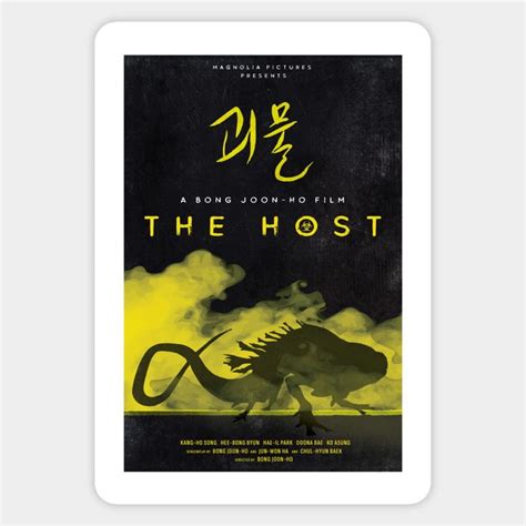 Bong Joon Hos The Host Magnet Alternative Movie Posters Movie