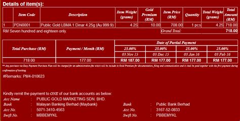 Banyak kelebihan yang bisa kamu manfaatkan saat membeli laptop bekas secara offline, salah satunya mengajak teman yang lebih. Beli Emas Public Gold Secara Ansuran - EPP Public Gold ...