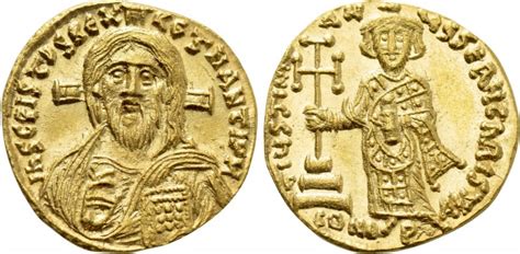 Byzantine Empire Justinian Ii First Reign 685 695 Gold Solidus