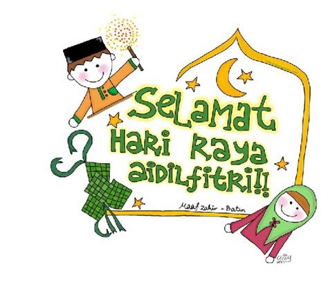 Hari raya aidilfitri is a holiday which is celebrated in indonesia, malaysia, singapore, philippines, and brunei, and celebrates the end of ramadan. Celebrations - VISIT MALAYSIA 2016