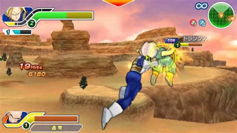 As one of these dragon ball z fighters, you take on a series of martial arts beasts in an effort to win battle points and collect dragon balls. Dragon Ball Z: Budokai Tenkaichi PSP ISO for Android - Myappsmall provide Online Download ...