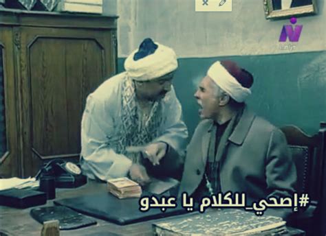 Check spelling or type a new query. كلام جامد اخر حاجه , بوستات جامده وتجذب القارء لها - احلام ...