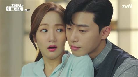 I also love how the drama tackles kim mi so's sacrifices and her finally wanting to find and pursue her true happiness (and mr. What's Wrong With Secretary Kim: Episode 9 » Dramabeans ...