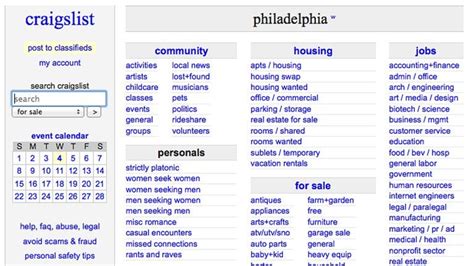Area Police Offer Safe Surroundings For Craigslist Transactions Whyy