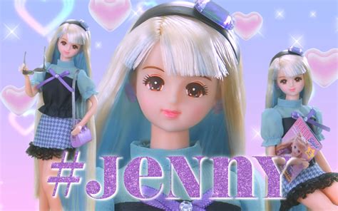 Takara Tomy Jenny Doll Comes Back In 2023 As Licca Best Friend