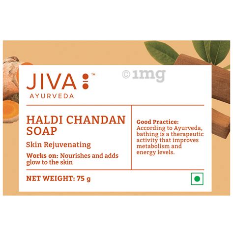 Jiva Haldi Chandan Soap Buy Packet Of Gm Soap At Best Price In