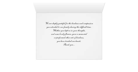 Personalized Sympathy Thank You Note Cards Zazzle