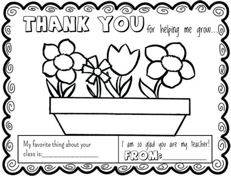 Teachers Thank You Teacher Certificate Coloring Page
