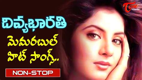 Cute Beauty Divya Bharati Superb Memories Telugu All Time Hit Songs Jukebox Old Telugu Songs
