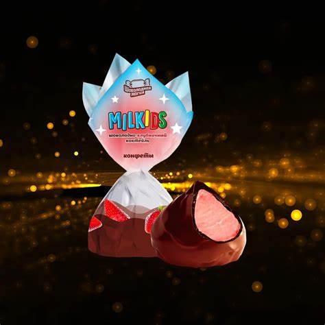 Конфеты Милкидс шоколадно-клубничный коктель (KIDS MILK) 1 кг Картинка - Конфеты Милкидс шоколадно-клубничный коктель (KIDS MILK) 1 кг