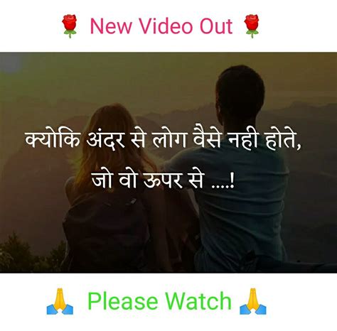 Pin On Heart Touching Quotes Hindi
