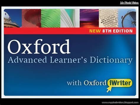 Oxford Advanced Learners Dictionary 8th