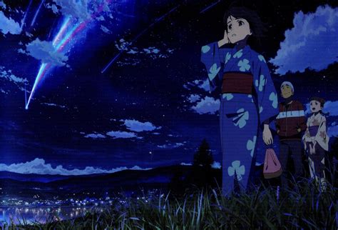 Your Name Wallpaper Hd Download