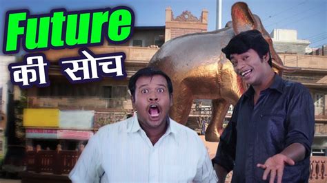 Doctor = tum saath kyuuu nahin gayi.? Future की सोच | Funny Friend | Comedy Videos | Hindi Jokes ...