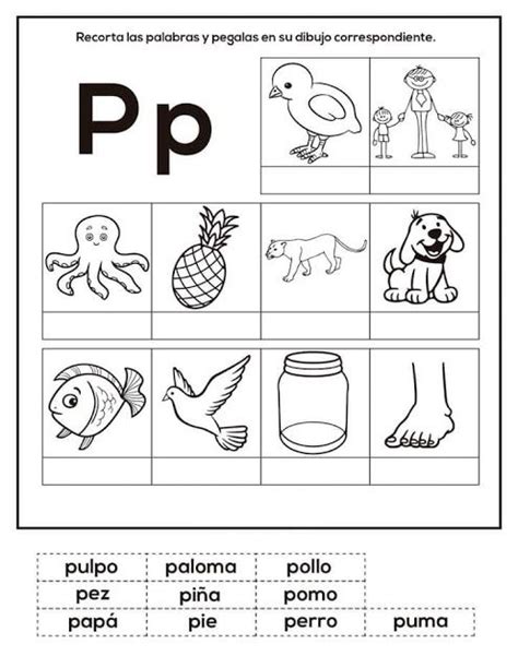 Tareitas Objetos Con P Enseñanza De Las Letras Escritura Preescolar