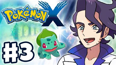 Maybe you would like to learn more about one of these? Pokemon X and Y - Gameplay Walkthrough Part 3 - Professor ...