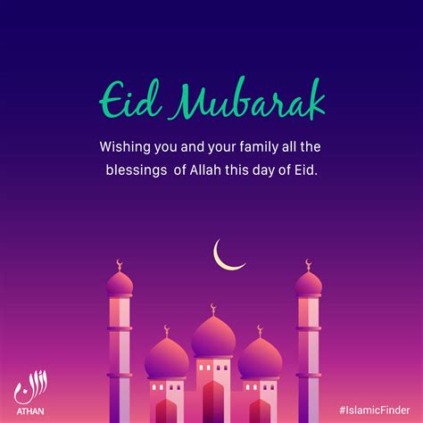 Collection Of Eid Mubarak Images Stunning K Wishes