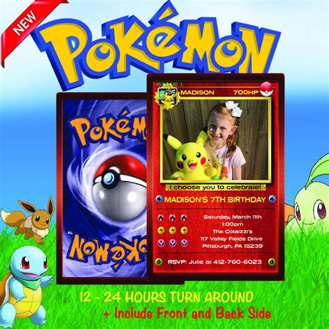 Pokemon invitation pokemon birthday invitation pokemon | Etsy | Pokemon