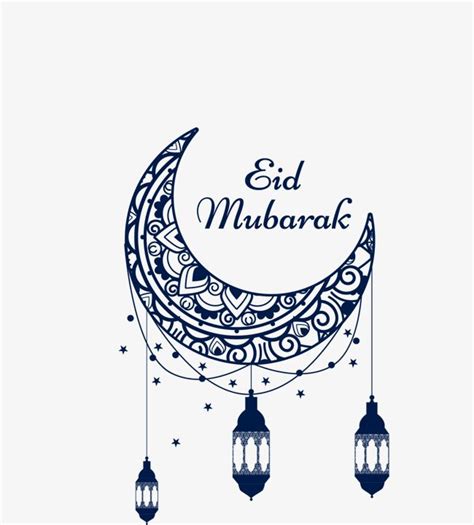 Pin On Eid Al Adha Festival Free Graphic Resourcesdaily Inspiration