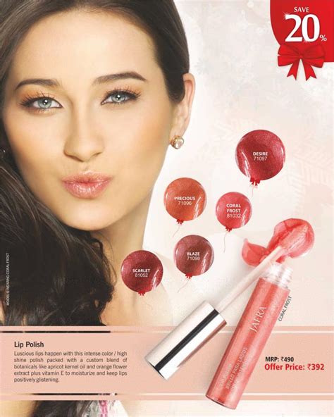 Jafra Your Gateway For A Beautiful Skin January 2013