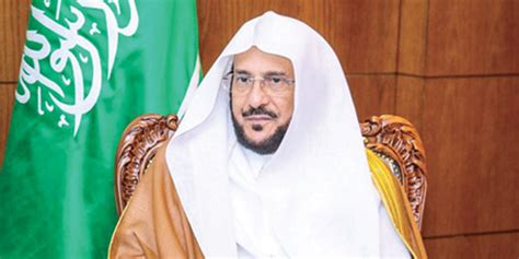 كلمة معالي وزير الشؤون الإسلامية والثقافة والأوقاف السيد/مؤمن حسن بري بمناسبة حفل إحياء اليوم العالمي للغة الأم. اجتياز الاختبار شرط التعيين في وظيفة إمام أو مؤذن