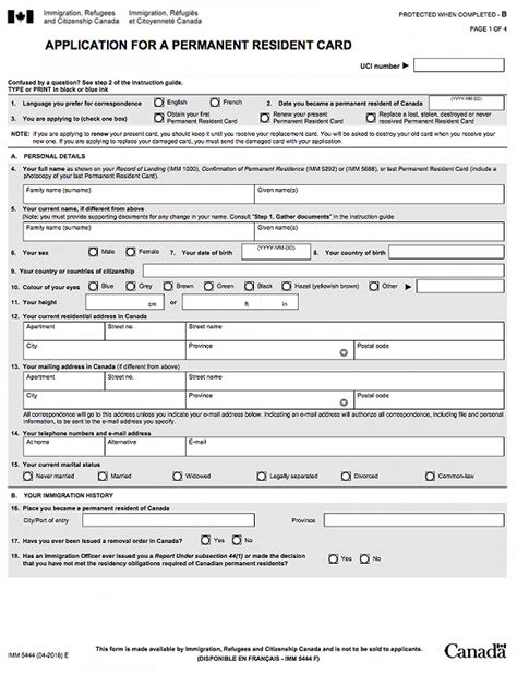 Pr Renewal Application Form