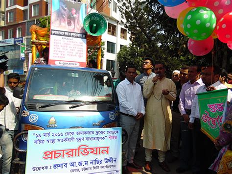 Mayor Of Chittagong City Corporation Inaugurated The Roadshow Campaign